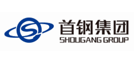 首钢集团